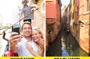 11 популярных мест, которые с непривычного ракурса выглядят уже не так впечатляюще