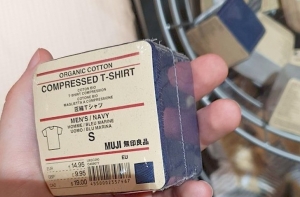 25 обычных для Японии вещей, которых так не хватает во всем мире