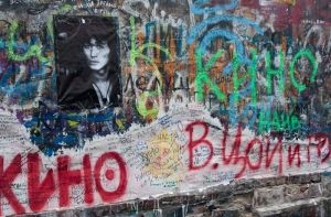 Последнюю неизданную песню Цоя и «Кино» выпустили на виниле и CD