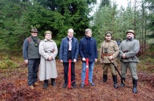 Ушаков и Америкс выбрали главные рождественские елки Риги