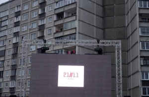 Алена Бурве: спустя годы после Золитуде дети продолжают терять родителей