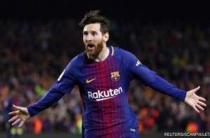 Аргентинские власти обвинили Месси в отмывании денег