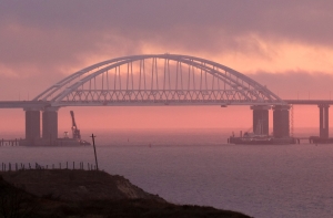 Россия обнародовала документы, изъятые у украинских моряков