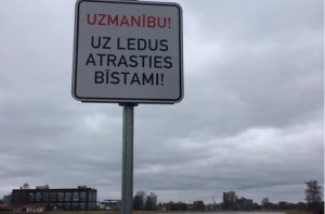 Штраф до 100 евро: вводится запрет на пребывание на льду