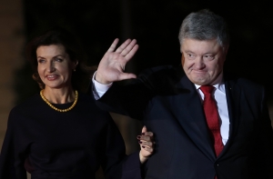 Поездку Порошенко на Мальдивы оценит Генпрокуратура Украины