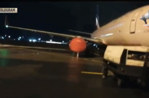 Опубликовано видео осмотра лайнера, сбившего человека в Шереметьево