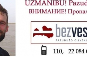 В Индии пропал гражданин Латвии Александр Рузга, родные просят о помощи