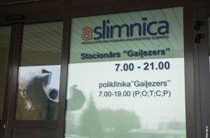 Чакша: нам не придется вводить режим ЧС в больничном секторе