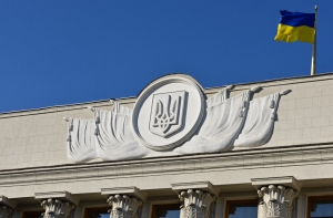 Украина снизила акцизы на ввоз старых автомобилей из ЕС