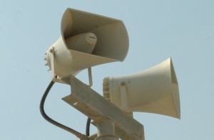 ГПСС включит сигналы тревоги по всей Латвии