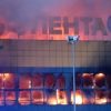 Пожарные ликвидировали возгорание в питерском гипермаркете
