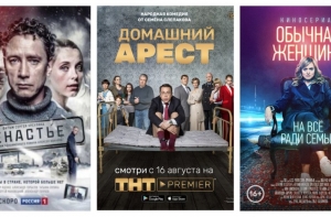 Аугустс: был бы готов отдать свои органы на спасение других