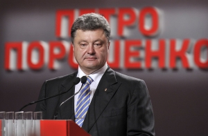 Порошенко объявил о прекращении военного положения на Украине