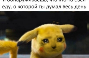 15 анекдотов для настроения