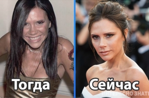 Эволюция Виктории Бекхэм: Как она из простушки превратилась в светскую львицу