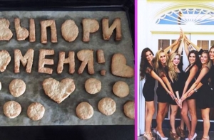 14 примеров, как нужно правильно намекать