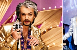 Филипп Киркоров показал миру новую пассию. Это диджей Екатерина Гусева