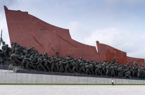 За год в Южную Корею сбежали более тысячи северокорейцев