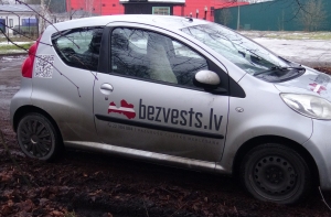 Bezvests: найден пропавший в Ганновере 29-летний латвиец