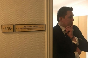 Полиция безопасности проверяет случай с «жучком» в кабинете Кайминьша