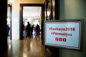 «Новое Единство» опасается, что в правительство протащат «Согласие»