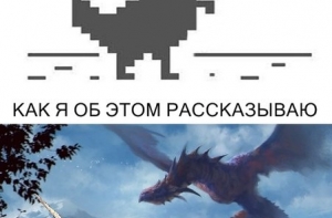 Новая порция фотомемов (19 шт)