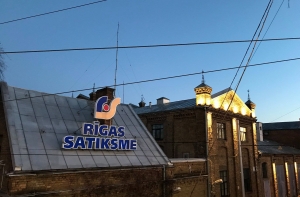 По делу Rīgas satiksme арестованы уже пять человек