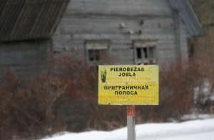 Россия-Латвия: упрощен порядок передвижения для «приграничников»