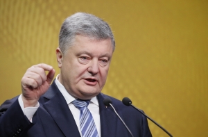 Порошенко обязал УПЦ Московского патриархата сменить название