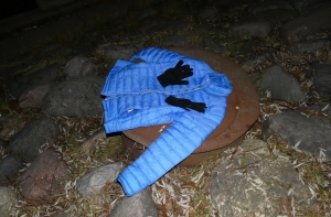 Bezvests благодарит всех, кто делился информацией о куртке пропавшего мужчины