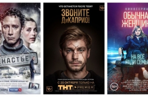 Россия пригрозила ответным ударом по странам с американскими ракетами