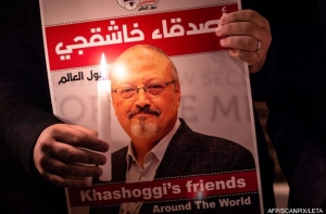 Сенат США обвинил саудовского принца Мухаммеда в убийстве Хашогги