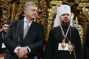 Порошенко объявил о создании «украинской автокефальной церкви»