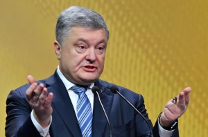 На Украине 31 декабря стартовала президентская избирательная кампания