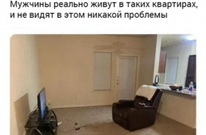 Анекдоты - лучшие, новые, смешные