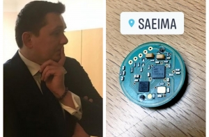 Это не «жучок»! ПБ проверила найденный чип в кабинете Кайминьша