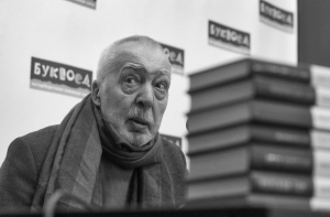 Умер российский писатель Андрей Битов