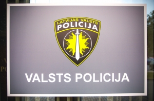 Честь служить Латвии! Госполиция отмечает столетие со дня основания