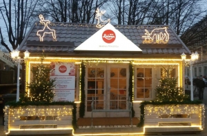 Исполняем мечты! Благотворительный домик Laima ждет в гости латвийцев