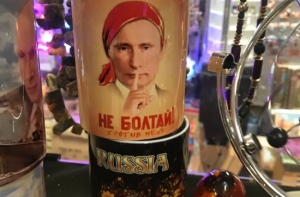 «Где я, в России?» Пользователей соцсетей возмутили сувениры в Даугавпилсе