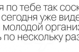 Свежая подборка коротких анекдотов