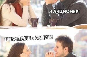 Свежие и смешные анекдоты в конце недели (15 штук)
