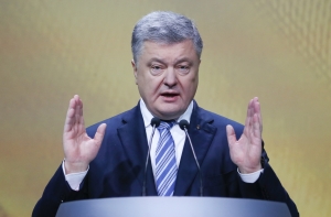 Президент Украины назвал условие для снятия военного положения в стране