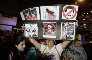 В Венесуэле произошла попытка переворота