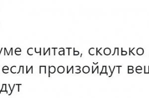 12 коротких смешных анекдотов