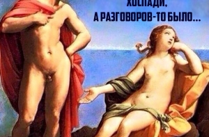 Прикольных картинки в конце недели (26 шт)