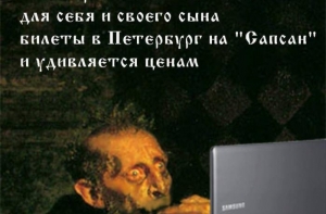 Подборка смешных картинок (26 шт)