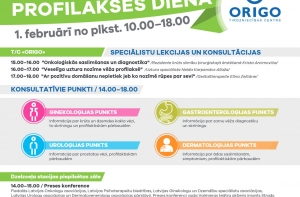 «Будь умнее рака»: в Риге пройдет день профилактики онкозаболеваний