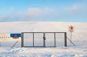 Открывается горка на улице Деглава