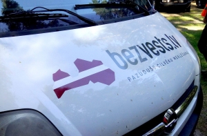 Пропавший в Германии латвиец «нашелся» в Японии